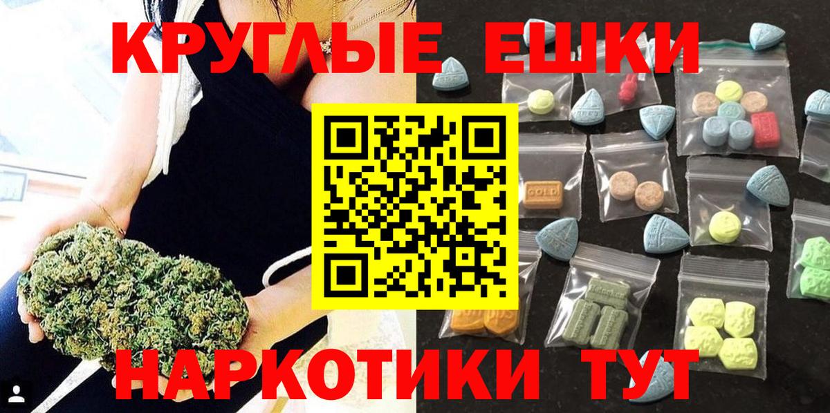 ЭКСТАЗИ louis Vuitton Коряжма