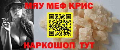 apvp Бузулук