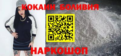 apvp Бузулук