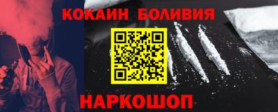 apvp Бузулук