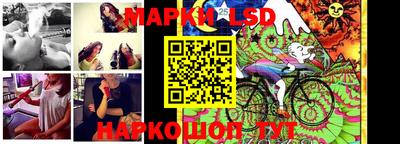 синтетический гашиш Будённовск