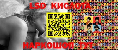 apvp Бузулук