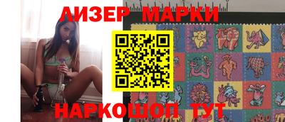 apvp Бузулук