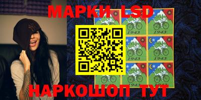 синтетический гашиш Будённовск