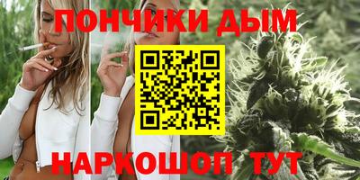 apvp Бузулук