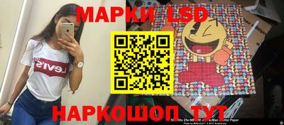 apvp Бузулук