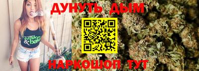 apvp Бузулук