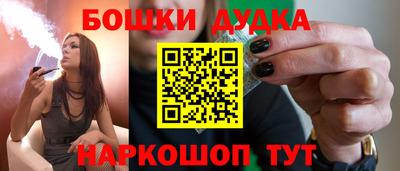 apvp Бузулук