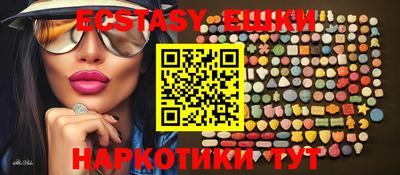 apvp Бузулук