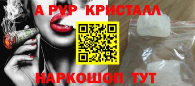 герыч Ленинск-Кузнецкий
