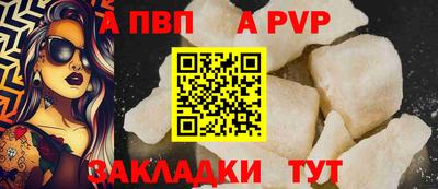 метадон Лениногорск