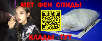 apvp Бузулук