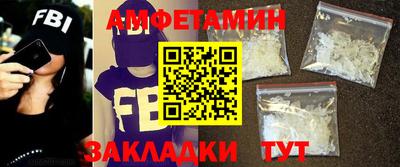 apvp Бузулук
