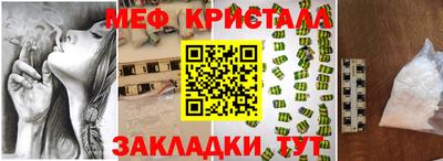 apvp Бузулук